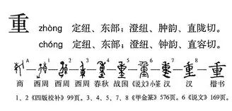 重磅：詹姆斯泸州老窖天府中学(泸州老窖天府中学是公立还是私立)|幸运棋牌体育直播